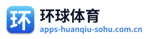 环球体育 Logo